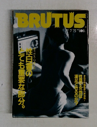 BRUTUS　1991