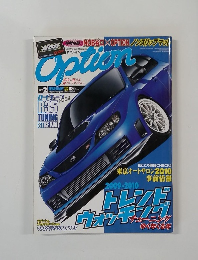 オプション　2010－2