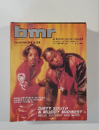 ｂmr　2000－12　No.268