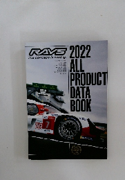 RAYS 2022