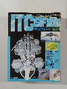 ITCSF メカ　