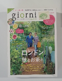 GIORNI　2013春