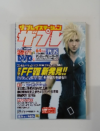タプレイステーションザプレ