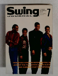 Swing　JOURNAL　1991－7