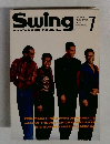 Swing　JOURNAL　1991－7