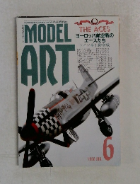 MODEL　ART　1988年JUN6