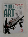 MODEL　ART　1988年JUN6