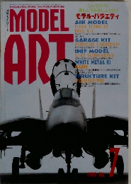 MODEL  ART 7