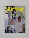 SPORTS　GRAPHIC　NUMBER　751号