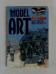 MODEL ART　1988－1