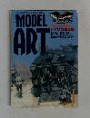 MODEL ART　1988－1