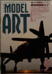 MODEL ART　1988　9