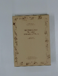 THE OLD  NURSERY RHYMES