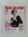 Band　Journal　2013年10月