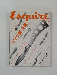 Esquire　2000年12月号