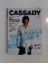 CASSADY