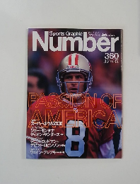 sports graphic number 360号