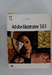 Adobe Illustrator 5.0J