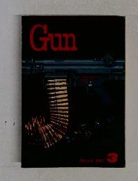 Gun