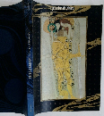 ウィーンのジャポニスム Japonisme in Vienna