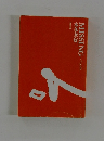 MISSING　ミッシング