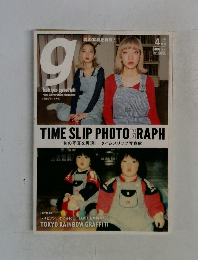 Tokyo graffiti　2015年4月号