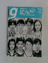 Tokyo graffiti　2014年ー７