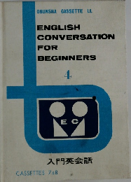 ENGLISH  CONVERSATION  FOR  BEGINNERS  4