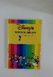 Disney's  WORLD OF ENGLISH  BASIC ABC'S +