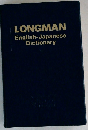 LONGMAN  English-Japanese  Dictionary