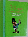 DISNEY'S WORLD OF ENGLISH  MOTHER'S GUIDE (BOOKS 7, 8, 9)