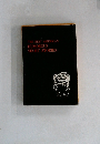 THE BEST AMERICAN  HUMOROUS  SHORT STORIES