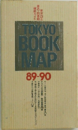 TOKYO BOOK MAP  89-90