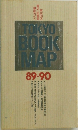 TOKYO BOOK MAP  89-90