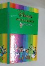 Disney's  WORLD OF ENGLISH  BASIC ABC'S +