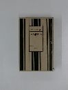 日本文学全集 37