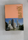 SINGAPORE シンガポール