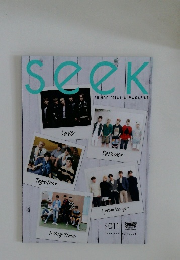 seek　2018年