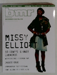 bmr　2003年12月号　No.304