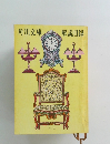 角川文庫解説目録　1971.11