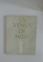 LA  VENUS  DE  MILO