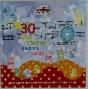 30 Great Children's English Songs 