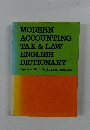 MODERN  ACCOUNTING  TAX & LAW  ENGLISH  DICTIONARY  Japanese-English/English-Japanese