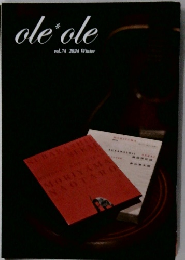 ole*ole 2024年冬 Vol.74