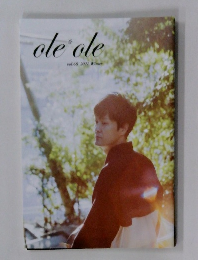 ole ole  vol.68 2021 Winter