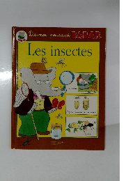 Les　insectes