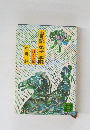 山月記・弟子・李陵 ほか三編