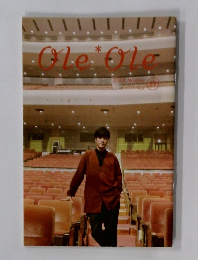 OleOle 39 2018. winter vol.59