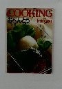 COOKING  foryou おべんとう 