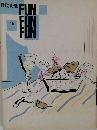ELECTONE  45